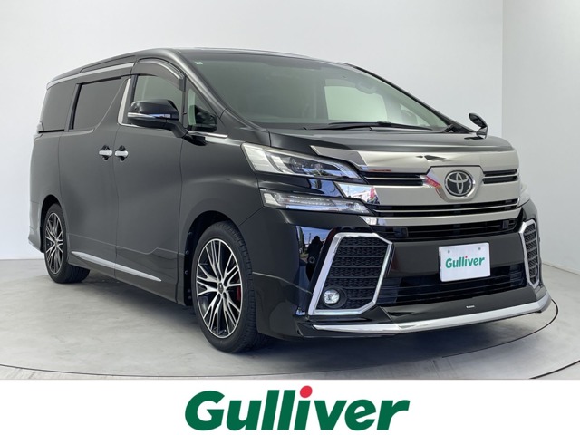 Toyota Vellfire 2
