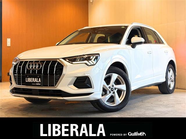 Audi Q3 1