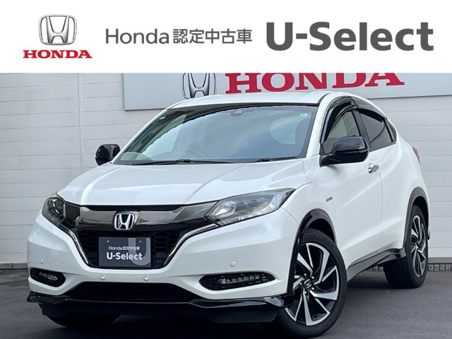 Honda Vezel 1