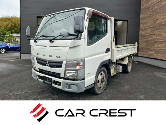 2013 Mitsubishi Fuso Canter