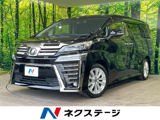 Toyota Vellfire 2