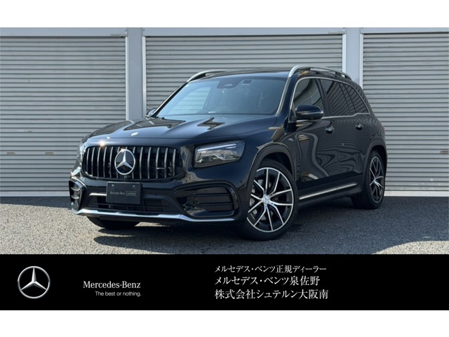 2025 Mercedes-Benz GLB