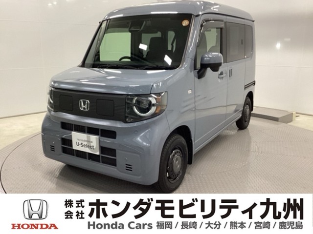 Honda N-VAN e: 1