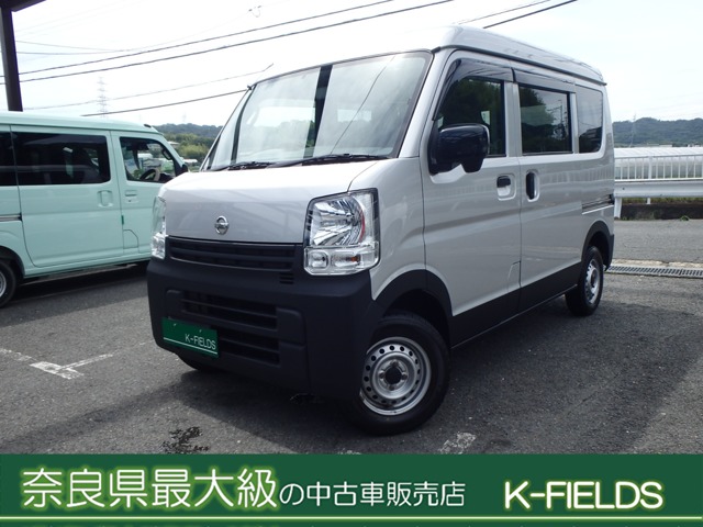 2021 Nissan NV100 Clipper