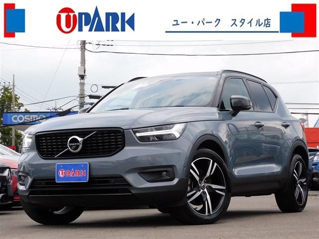 2021 Volvo XC40