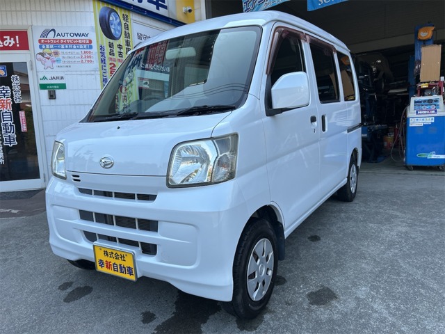 Daihatsu Hijet Cargo 1