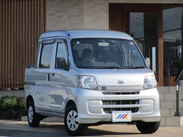 2015 Daihatsu Hijet Deck Van
