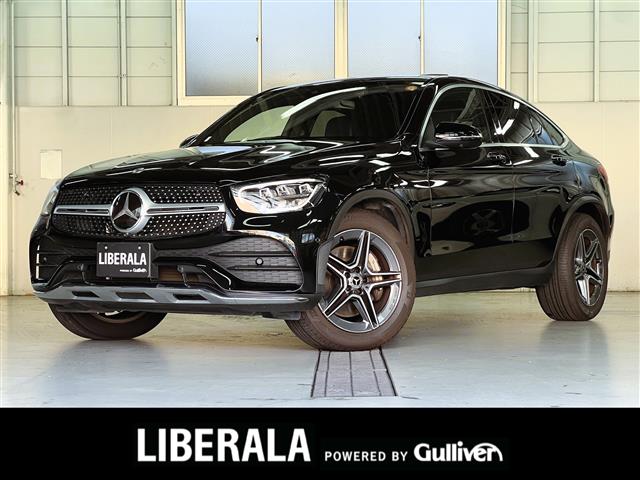 Mercedes-Benz GLC Coupe 1