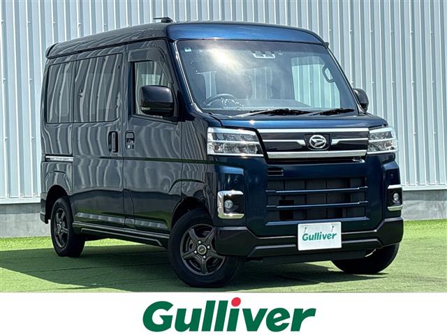 Daihatsu Atrai 1