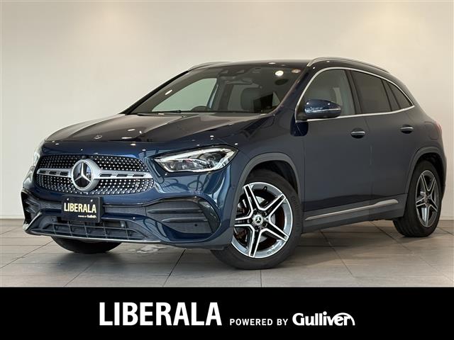2021 Mercedes-Benz GLA-Class
