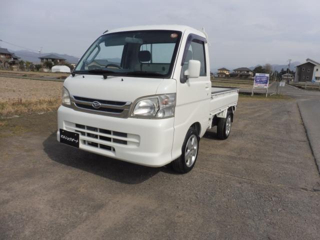 2006 Daihatsu Hijet Truck