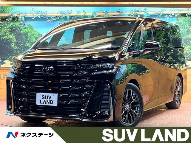 Toyota Vellfire 2