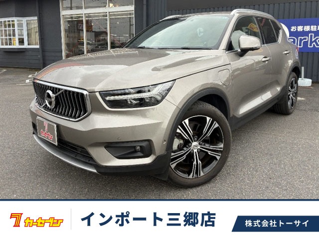 2022 Volvo XC40