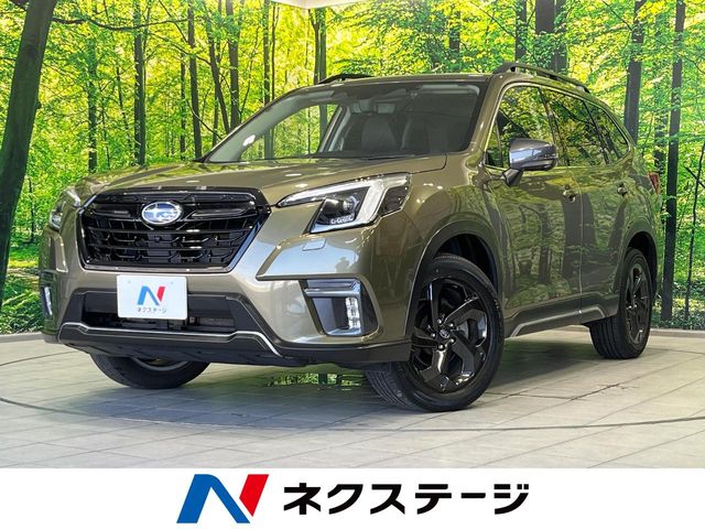 Subaru Forester 1