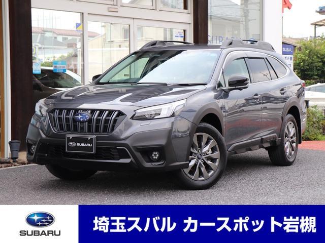 Subaru Legacy Outback 1