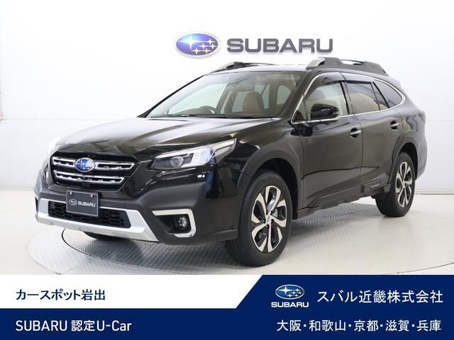 Subaru Legacy Outback 1