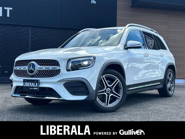 2021 Mercedes-Benz GLB