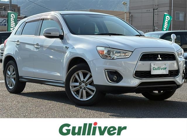 Mitsubishi RVR 1