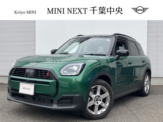MINI Countryman 1