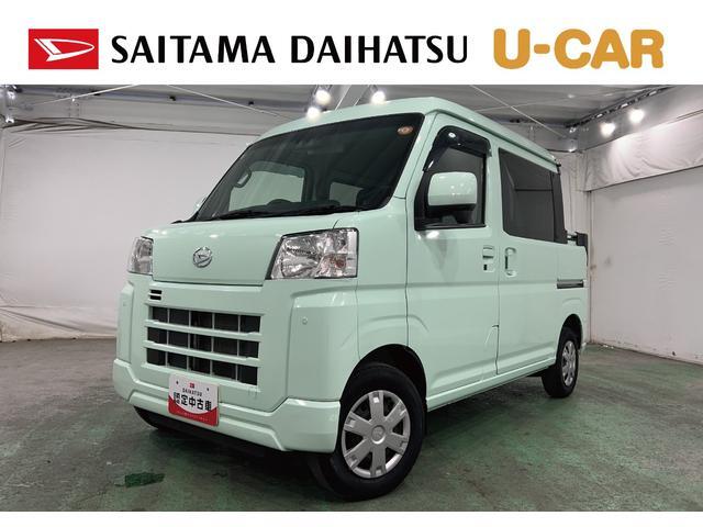 2022 Daihatsu Hijet Deck Van