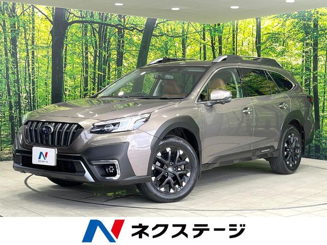 2022 Subaru Legacy Outback