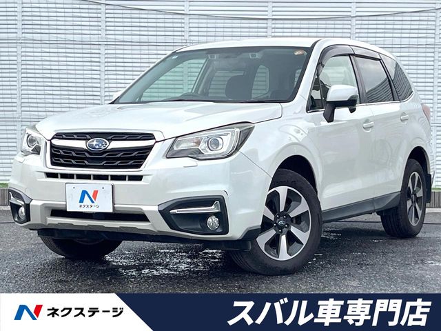 2016 Subaru Forester