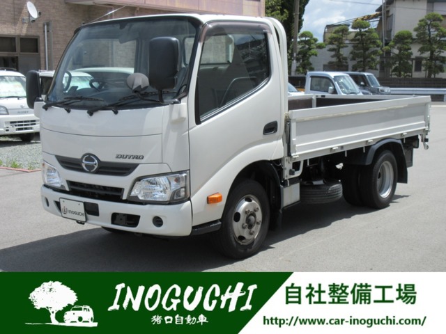 2017 Hino Dutro