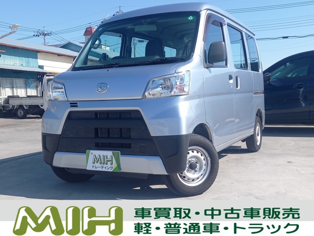 Daihatsu Hijet Cargo 1