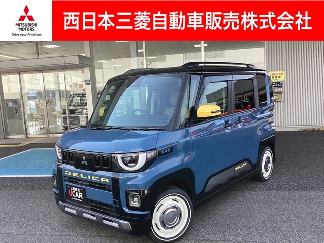 Mitsubishi Delica Mini 1