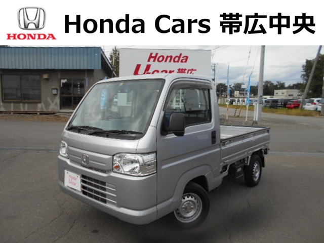 2014 Honda Acty Truck