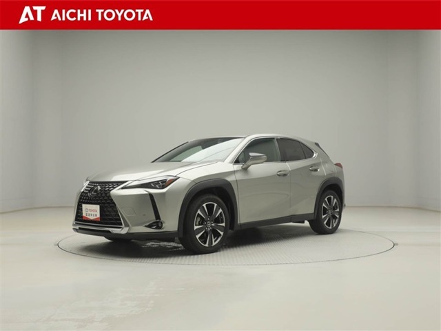 2023 Lexus UX