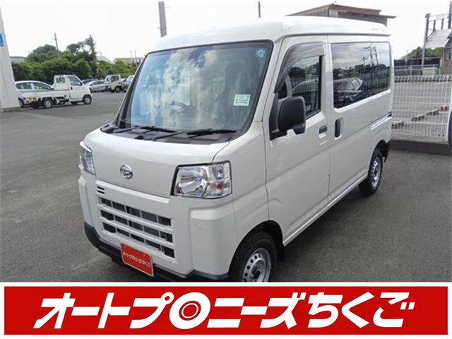 2026 Daihatsu Hijet Cargo