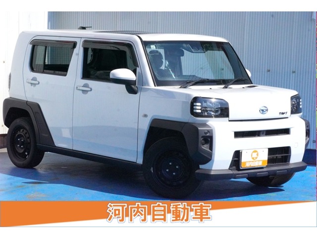 2021 Daihatsu Taft
