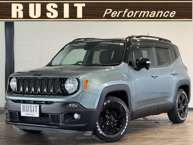 Jeep Renegade 1