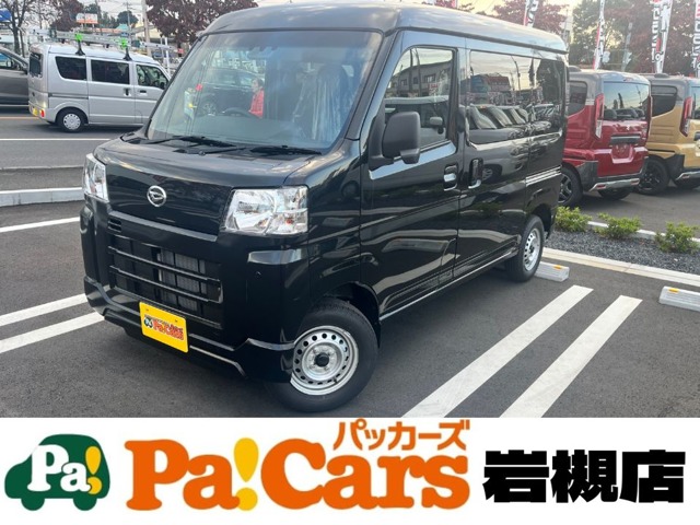 Daihatsu Hijet Cargo 1