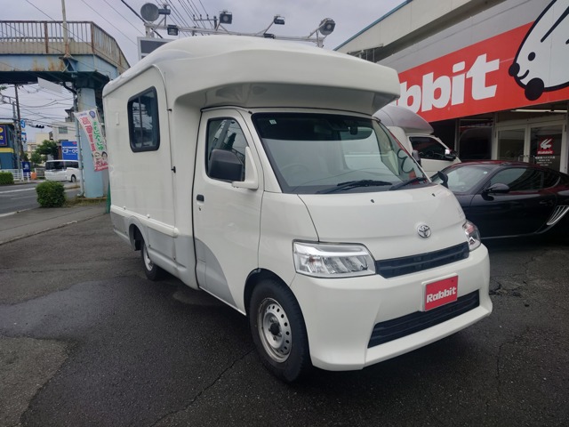2020 Toyota Town Ace Truck