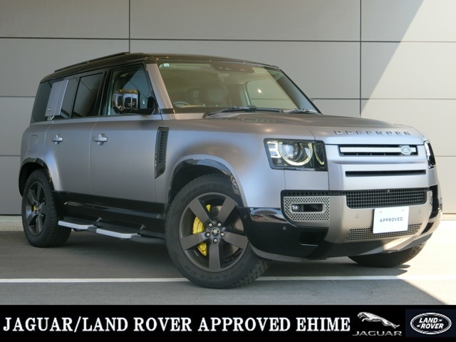 2023 Land Rover Defender