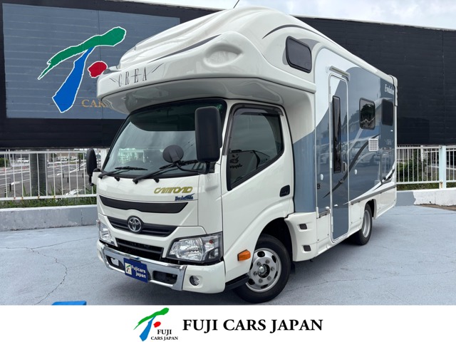 2020 Toyota Camroad