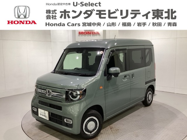 2025 Honda N-VAN