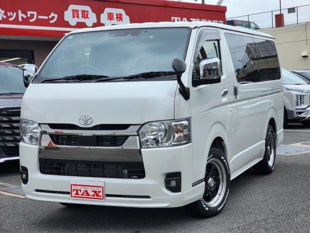 Toyota Hiace Van 1