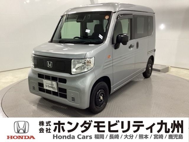 Honda N-VAN e: 1