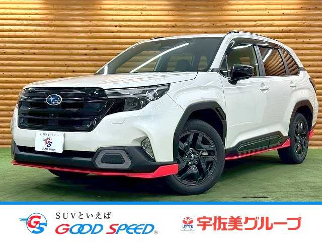 Subaru Forester 1