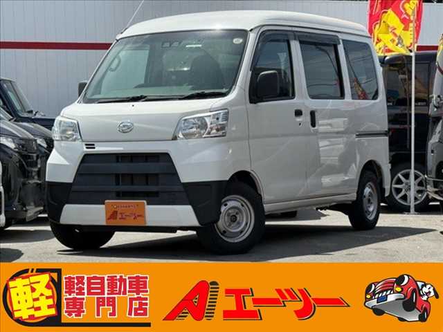 2018 Daihatsu Hijet Cargo