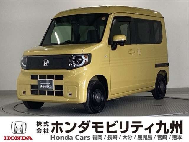 2025 Honda N-VAN e: