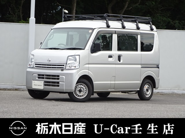 Nissan NV100 Clipper 1