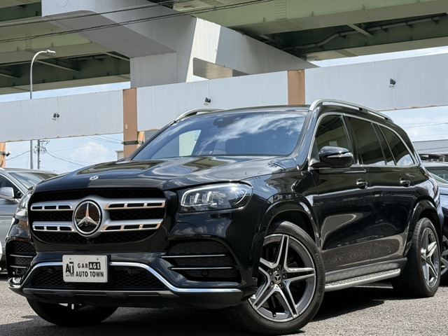 2021 Mercedes-Benz GLS