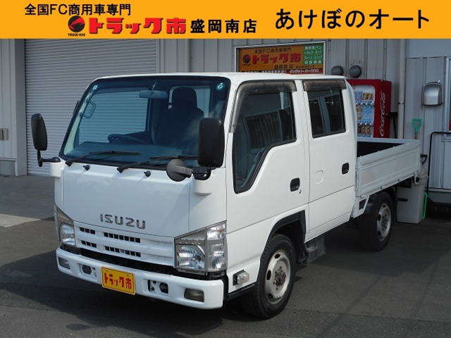 2013 Isuzu Elf