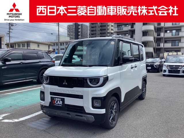 2025 Mitsubishi Delica Mini