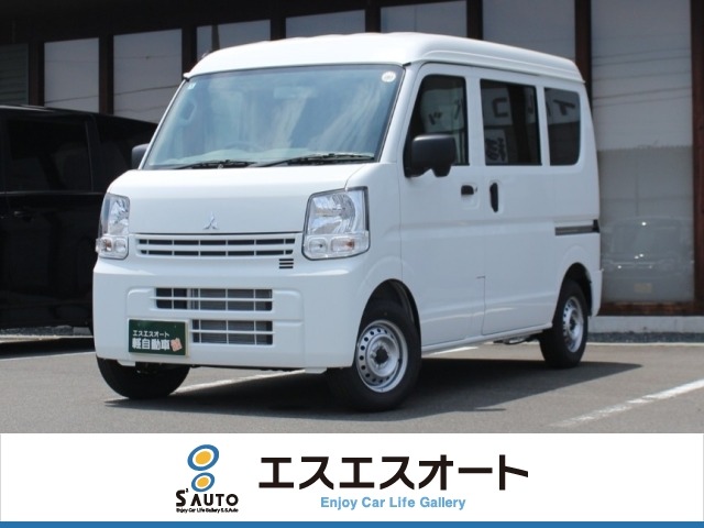 Mitsubishi Minicab Van 1