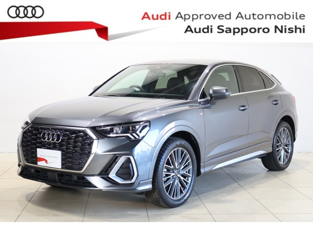 Audi Q3 Sportback 1